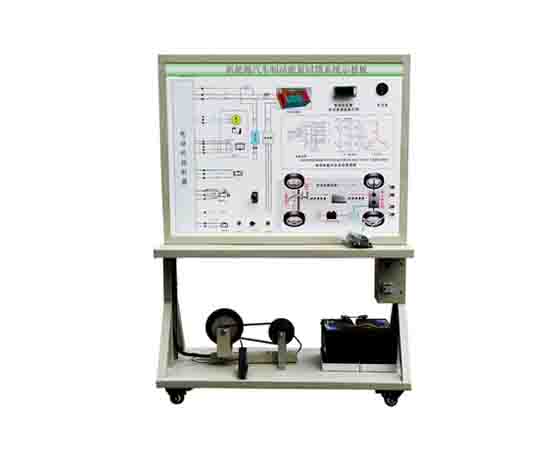 新能源汽車制動(dòng)能量回收實(shí)驗(yàn)臺(tái)