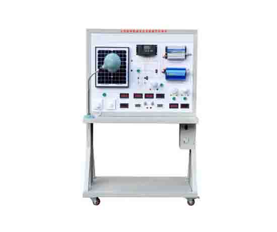 太陽能新能源發(fā)電系統(tǒng)教學(xué)實驗臺