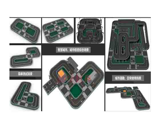 無人駕駛技術(shù)多功能實驗室訓(xùn)沙盤