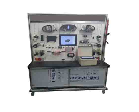 汽車信息安全測試實驗臺